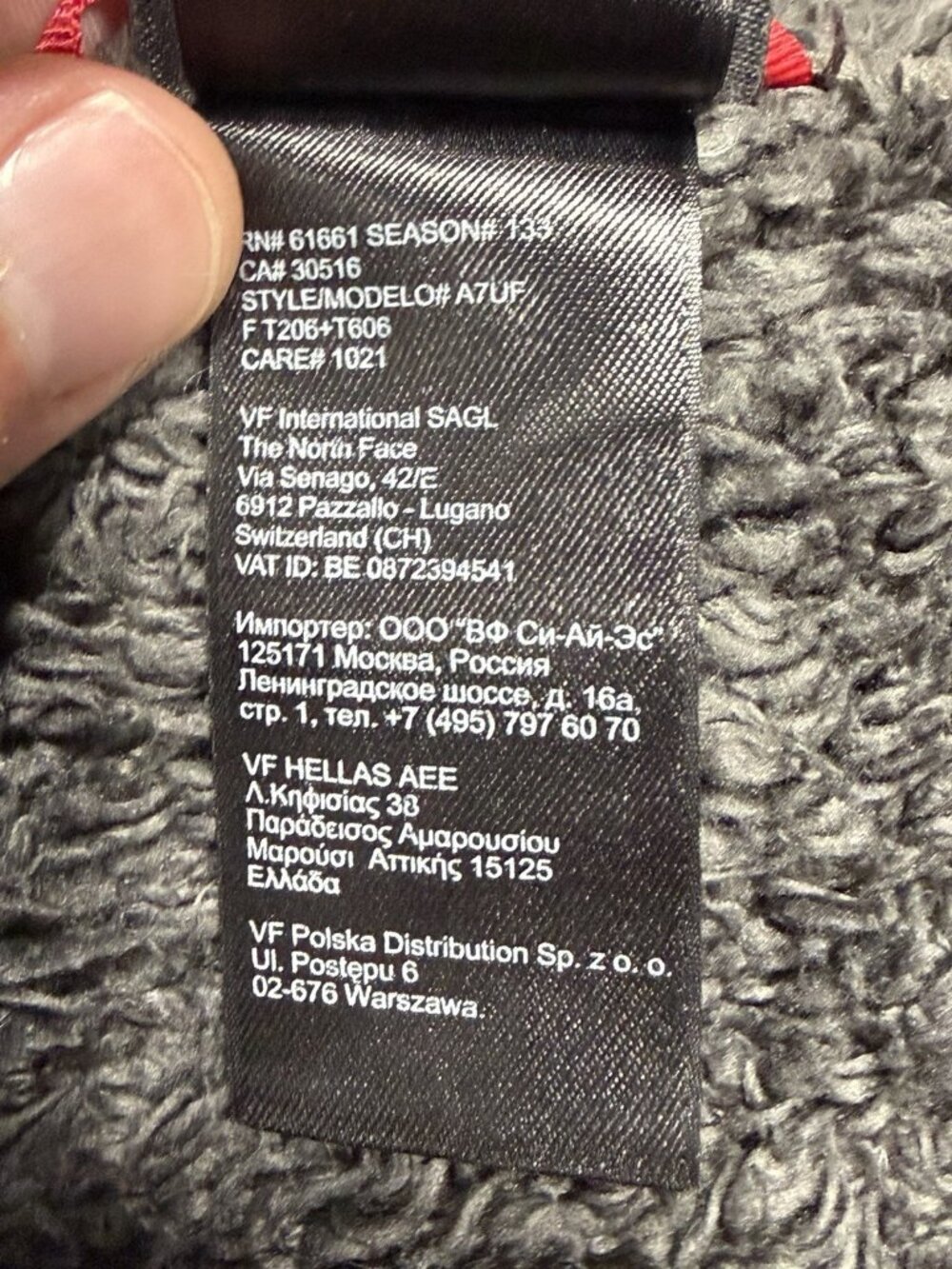The North Face Jacket Mens XL Chimborazo Full Zip Gray Fleece Lined Outdoor - Picture 13 of 15